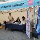 나라마켓 - 89298 | 나라마켓