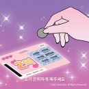 카페 레베카 이미지