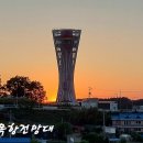 영목항 이미지