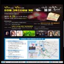 한국관광산업개발㈜ 이미지