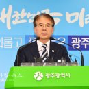 금호산업(주) 이미지