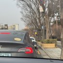 능동로 398 이미지