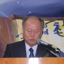 거여초등학교 이미지