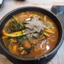큰집명가감자탕