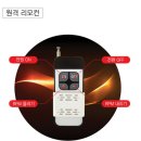 온오프세차장