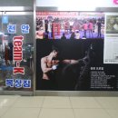 K복싱짐 이미지