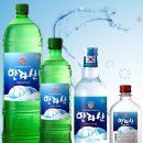 한라산식품