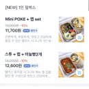 동보세탁소 이미지