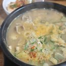 냉면식당
