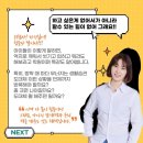 비룡태권도장 이미지