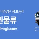 진영화원 이미지