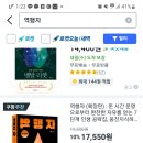 전하작은도서관 이미지