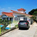 추봉보건진료소 이미지