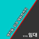 오션시티치과병원 이미지