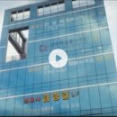 마포법조빌딩 이미지