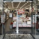 아트박스광교앨리웨이점 이미지
