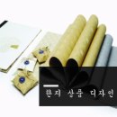 디자인아침 이미지