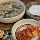 서광장어구이 이미지