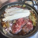명품한우타운 이미지
