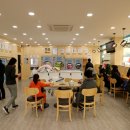 현대인빨래방 이미지
