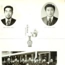 금남국민학교 1976년도(19회) 졸업사진, 선생님, 학교전경 이미지