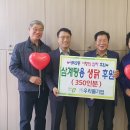 내덕2동 행정복지센터 이미지