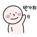 네일레리