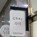 삼한골든뷰 정문 앞 이미지