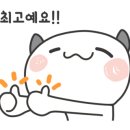 부산명지 대방디엠시티 센텀오션1차 상가 이미지