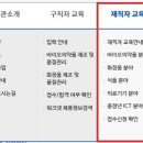 현승식품 이미지