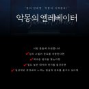 전포와일드클럽 이미지