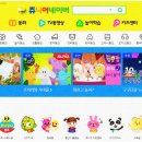 현게임랜드 이미지