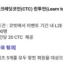 커피n빵 이미지