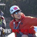 크레이지블루 이미지