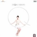 그린생활가전 이미지