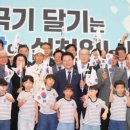 춘천시1층 로비 이미지