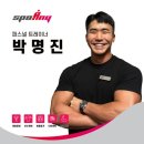 서울대벤처타운역 이미지