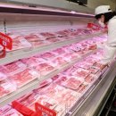 황금할인마트 이미지