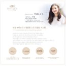 비알부티크