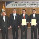 OCI주식회사(오씨아이(주)) 이미지