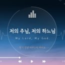 성부