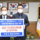 정석리파인 이미지