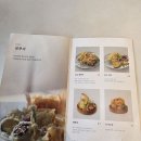 하루키친 이미지