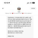 소랑in제주 이미지