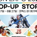 코리아BOOKS 이미지