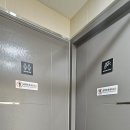 윰 신체발전소 | 마포구 상수동 헬스장 윰신체발전소 가격 위치 리뷰