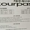 소랑세미 이미지