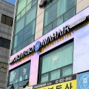 상도역(7) | 상도역미용실 에이바헤어 상도역점 친절한 염색 후기