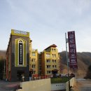 클로버리조트 이미지