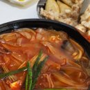 오치중화요리